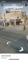  10 عماره كامله للبيع (مؤجرة ) قريبه من جميع الخدمات