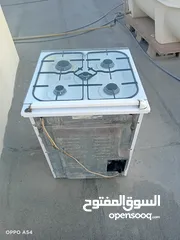  3 gas cooker for sale good condition