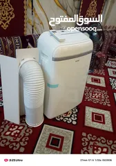  15 مكيفات انفنتر متنقل من افضل انواع رقم التليفون بالاعلام واللي بنوي مش راح اقصر معه يطرح البركه