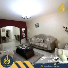  2 شقة مميزة مفروشة للإيجار بالقرب من دوار نبيل عمرو