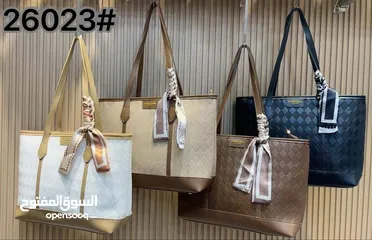  13 حقائب بجودة عالية