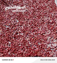  7 زعتر بلدي ورق سمسم بلدي سماق بلدي