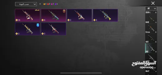  13 حساب ببجي موبايل النسخة العالمية من السيزون السابع