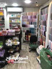  3 ديكور محل اكسسوارات كامل