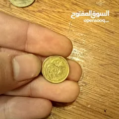  2 عملات ملكية مبهرة