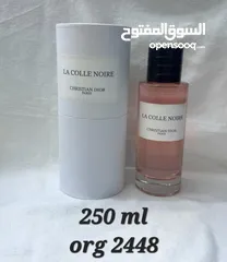  17 عطور اصليه