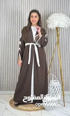  13 عباية بأناقة ورقي