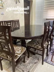  1 طاولة سفرة