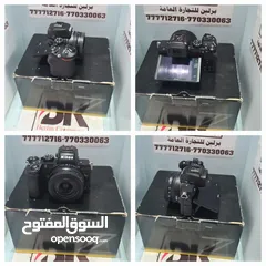  2 كاميرات نيكون مختلفة الموديلات