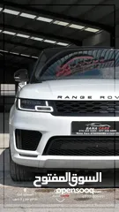  3 2020 Range Rover Sport Autobiography