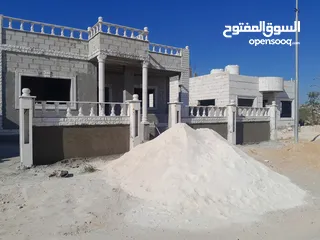  2 بيت للبيع في قريه سالم  قيد التشطيب