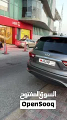  1 للتنازل عن رقم خماسي