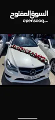  2 مرسيدس E 200 كشف لون ابيض + لون أسود بأقل سعر في المملكة الاردنية الهاشمية
