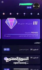  5 حسابات تيك توك للبيع متابعات حقيقيه متاح حسابات تيك توك ليفل دعم