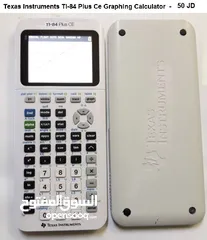  7 آلات حاسبة علمية متطورة رسومات وتطبيقات عديدة Graphing Calculators