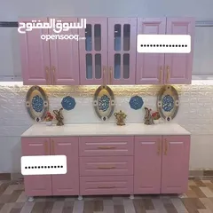  4 كاونتر خشب