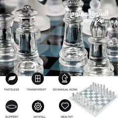  1 شطرنج كريستال Crystal Chess