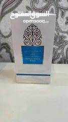  1 عطور خليجيه أصليه