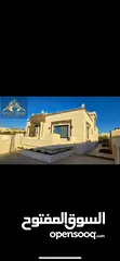  22 ڤيلا للبيع