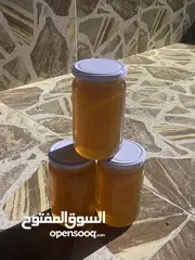  1 عسل قطفه أولى