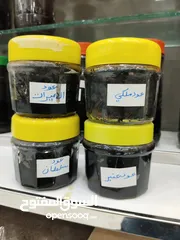  13 عرض خاص لفتره محدوده 2 غرش تنج بخور ظفاري شغل حرمه ريحه حلوه وثابته فقط 15ريال خدمه توصيل لاباب البي