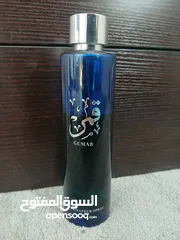  5 عطور متنوعه