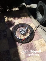  7 بنشر متنقل 24ساعة