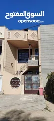  10 بيت 83 حي القاهرة