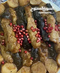  12 المطبخ العراقي لعمل كافه انواع المحاشي