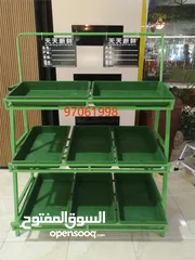  9 الأرفف/shelves Metal woven net أرفف المطبخ/kitchen shelves & رفوف المتاجر الكبsupermarket shelves