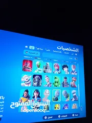  5 حساب فورت نايت  فيه بنت الطيارة و جوردن الطيار شوف الوصف