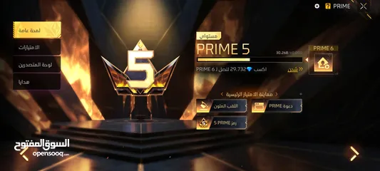  14 حساب فري فاير للبيع