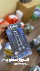  1 مكينة حلاقة من شركة Kemei