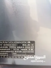  8 Volkswagen id4 x pure  2022 للبيع id4 x pure +
