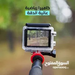  2 كاميرا رياضيه مضادة للماء ( شحن جميع أنحاء المملكة)
