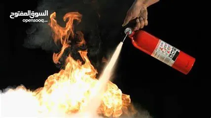  2 Fire Extinguishers طفايات- الطفايات - الحريق - السلامة العامة - أطفاء الحريق - صيانة الطفايات