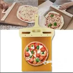  2 Pizza peel slider