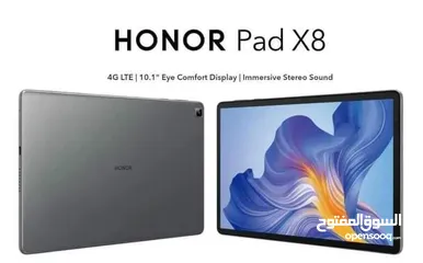  1 ايباد Honor Pad X8 للبيع جديد مستعمل فقط شهر واحد