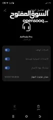  5 سماعات ابل الاصلي AirPods Pro  الجيل الاول