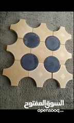  2 مشتلفوت اا