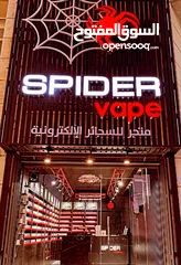  1 بيع محل (خلو) مختص ببيع مستلزمات التدخين