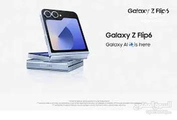  2 جلاكسي زد فليب 6 5G جديد افضل كفالة الوكيل الرسمي جميع الالوان // Z Flip 6 5G 256/512