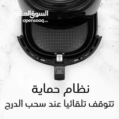  3 قلاية هوائية بسعة 8.5ديجيتال من B National . بتصميم عصري .القدرة 1800 واط تأتي بنظام ECO لتوفير الك