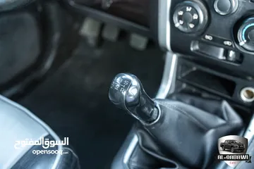  21 Isuzu D-Max 2014 Ls 4x2 ( كابينة )   البكب بحالة ممتازة جدا