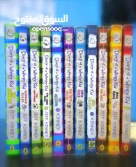  1 The Diary Of a Wimpy Kid Books