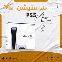  6 بلايستيشن 5 Sony 5 ps5