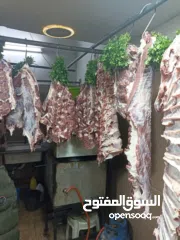  5 ملحمة ومسلخ خاص وأرض "مزرعة" للبيع