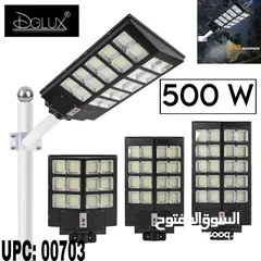  1 كشاف عامود اصلي 500 واط طاقة
