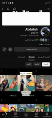  1 قناة يوتيوب قريبه على 4000 آلاف مشترك للبيع او بدل بهاتف جيد وشكرا
