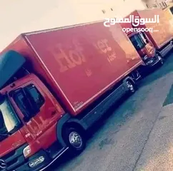  2 شركة المتكاملة لنقل الاثاث والترحيل ونقل البضائع اقوى العروض واقل الاسعار